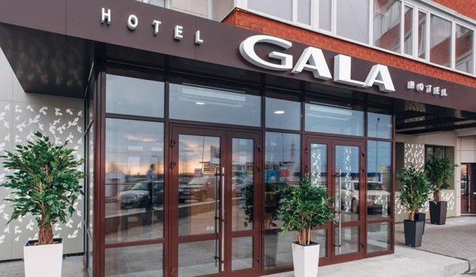 Gala Hotel Szurgut Kültér fotó